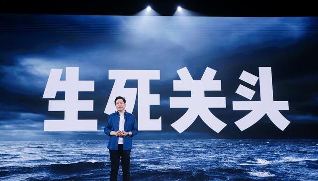 小米科技|雷军顿足捶胸：从4699元跌至2099元，你们还不买吗？