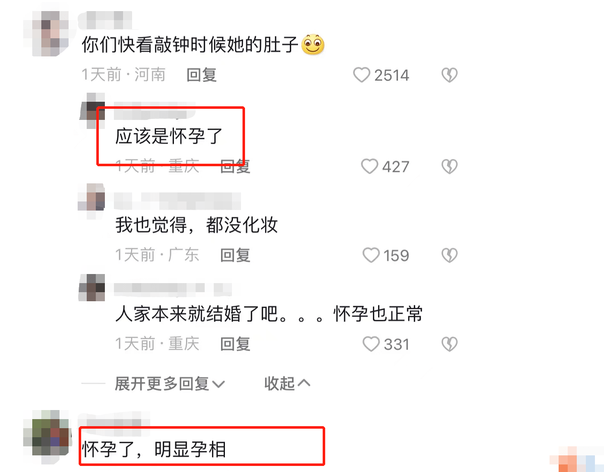 何超莲|赌王千金何超莲疑似未婚先孕？男友窦骁小心呵护