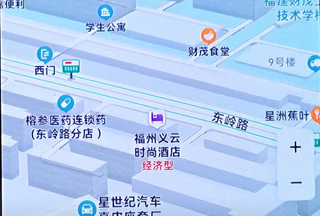 软件|高德地图VS百度地图，谁更准确？谁更专业？看了这7点就知道了