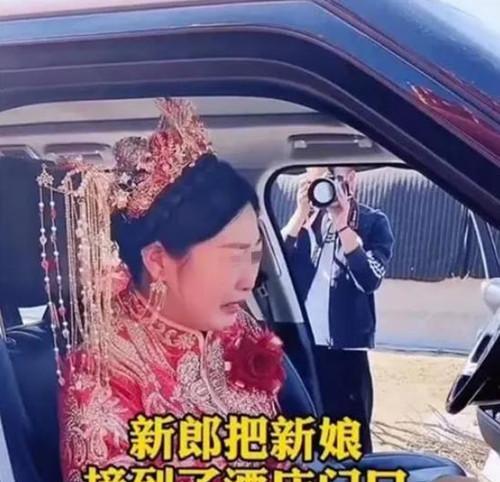 事件回顾-江苏新娘听父母话要88000下车礼,新郎摔门而去:不结了