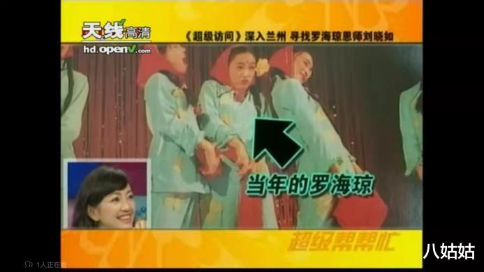 罗海琼|演员罗海琼:42岁生二胎患病,豪门婆婆的所作所为让她泪目