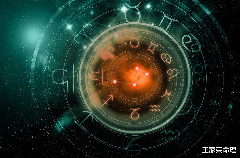 招聘|星座运势今日查询运程 2022.2.11