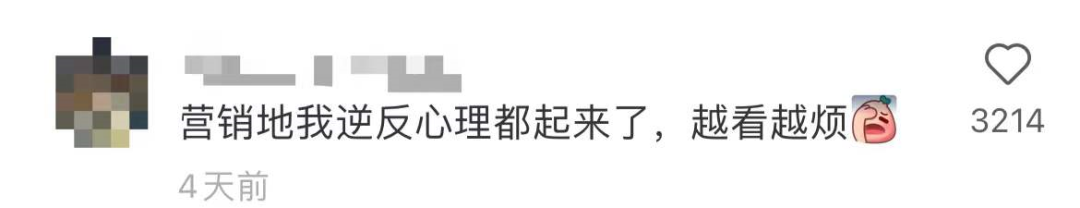 王力宏|全网上头的渣女，这就翻车了？