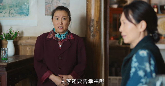 《幸福到万家》播放过半,最令人讨厌角色出炉,干的事个个离谱