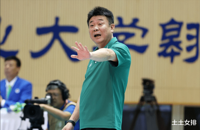 蔡斌|女排新主帅：集训3周后开始淘汰球员！朱婷核心地位无人能撼动