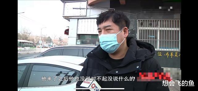 男子在高架被连撞五次,对方嚣张离开,报警被建议调解:他朋友多