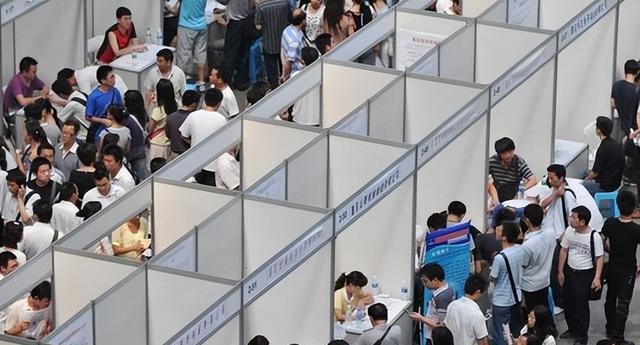 招聘|好消息！事业单位的门槛降低，为最大限度地确保招聘的公平公正