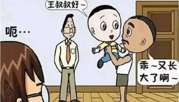 处女情结还真有“科学”根据?不得不讲的遗传奥秘,大家都该知道