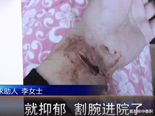 女子隆胸后怒告医院:我才20岁,和老公同房一点知觉都没有