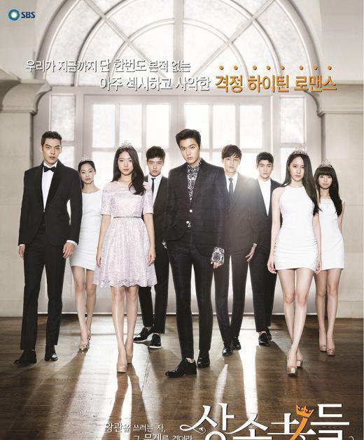 孙艺珍|和谁都有CP感！浪漫爱情剧女王TOP7，孙艺珍、朴敏英是代表人物！