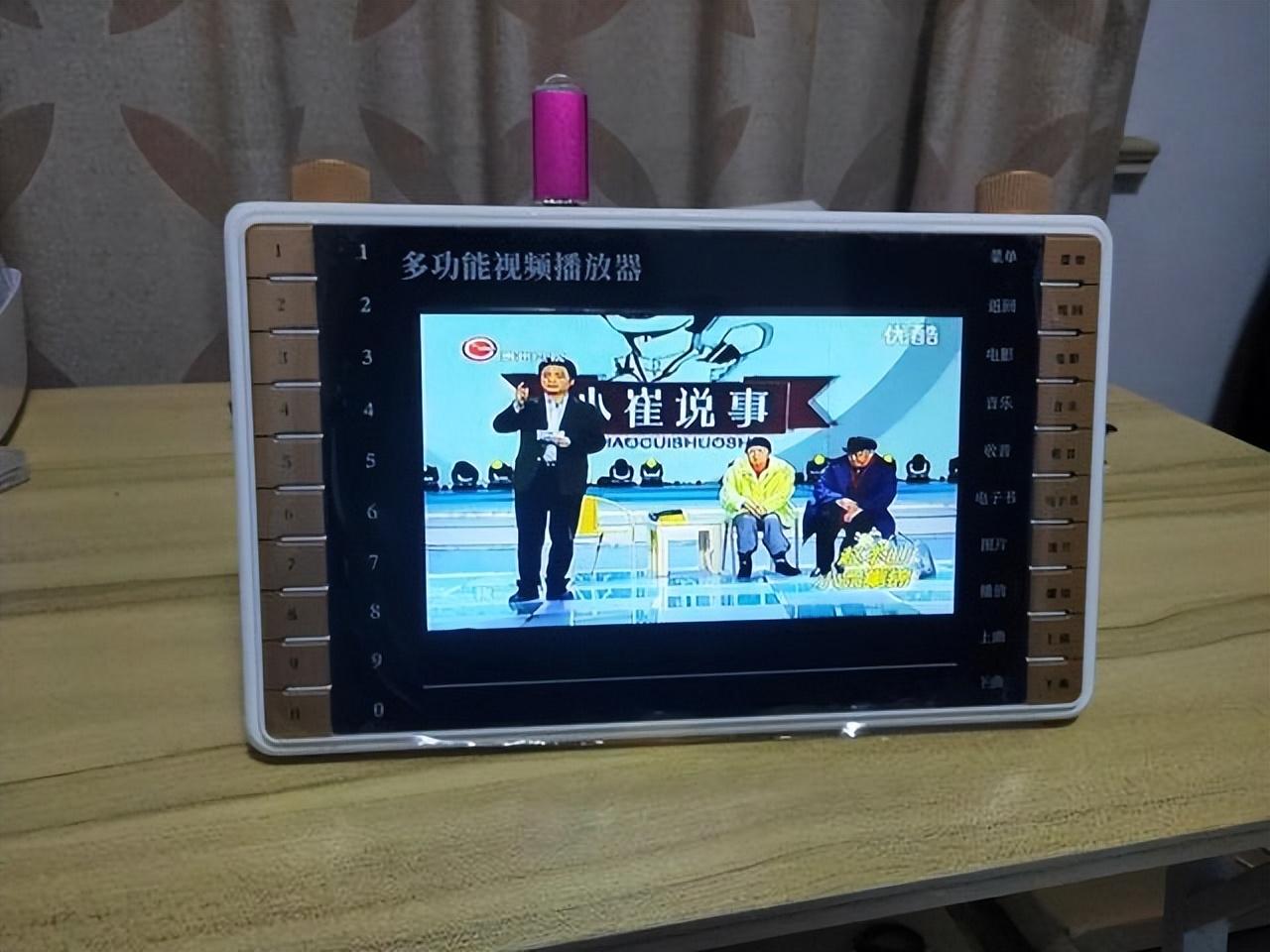 若收入负担得起,建议给家中老人添置这8样家居品,小贵但值得