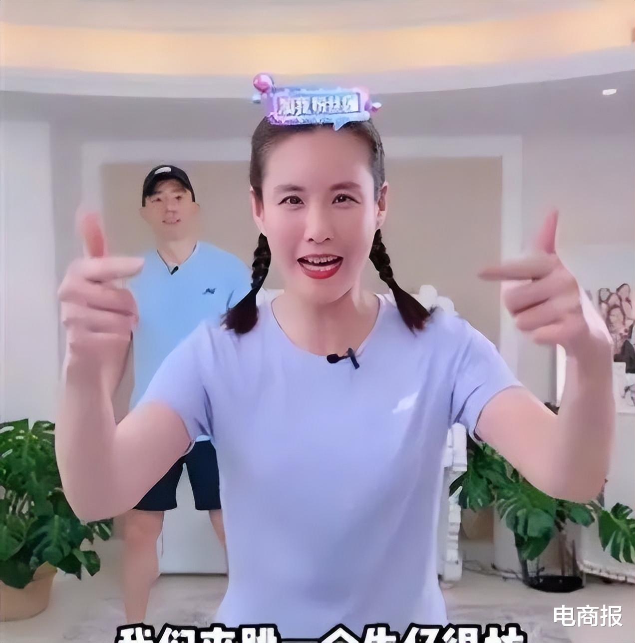 刘畊宏|开始直播带货，粉丝破7000万的刘畊宏终于忍不住了