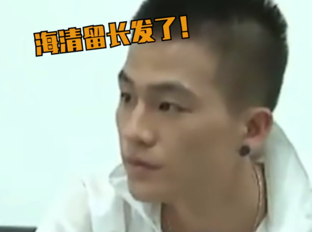 林峰|明星唯一的乐子就剩尴尬名场面了