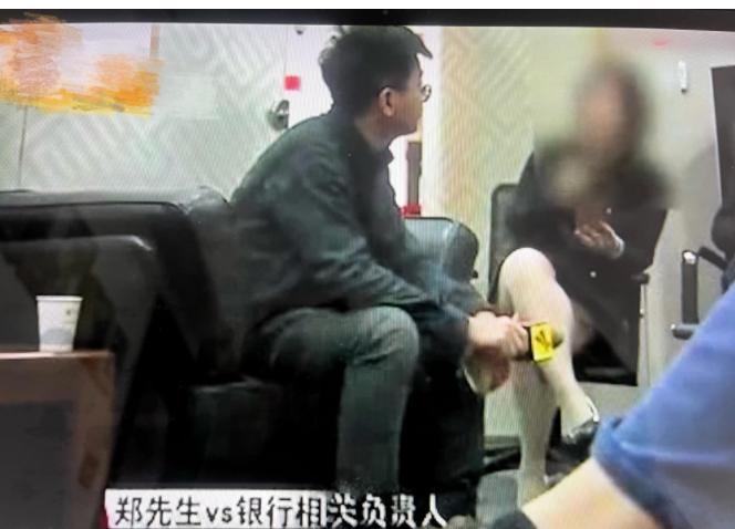 广东广州,一男子到银行存款600万,手续办理妥当,便到附近饭店吃饭