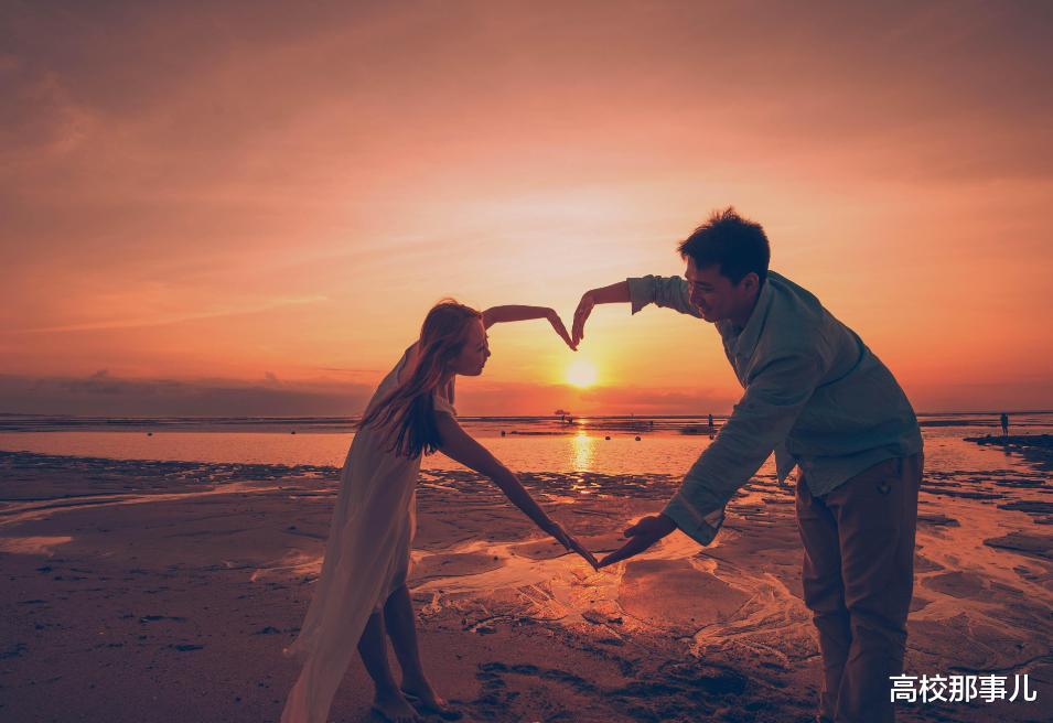 教师|丈母娘眼中“理想女婿”职业排名,公务员排第二,中小学教师垫底