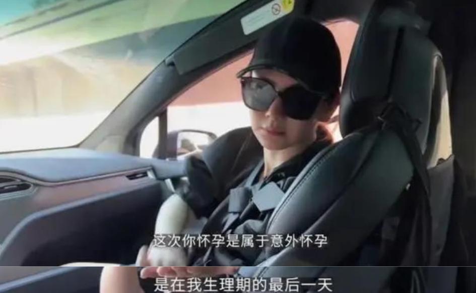 戚薇|戚薇曝怀孕原因李承铉的错，女儿初见弟弟兴奋尖叫，对其称呼亮了