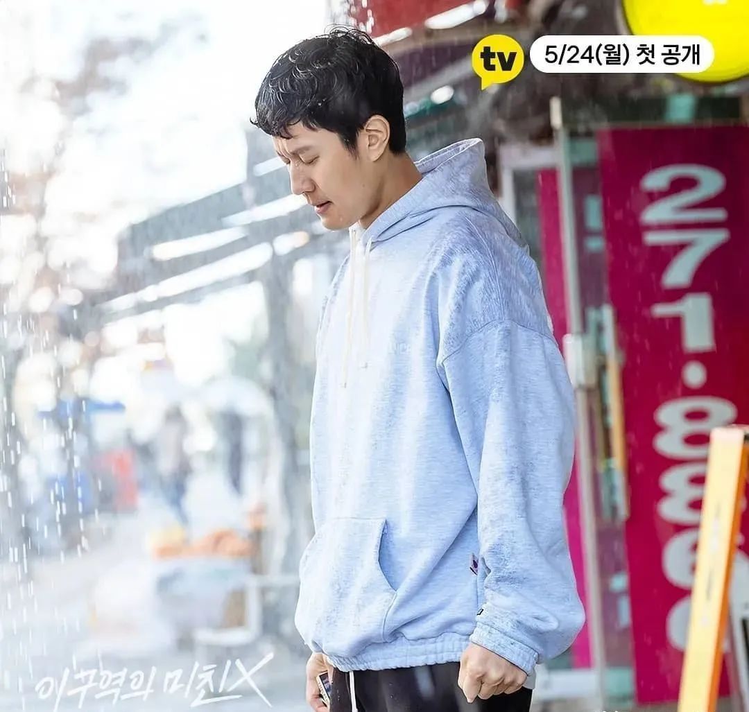 韩剧|盘点10部超好看的韩剧!《Uncle》《不可杀:永生之灵》好评多