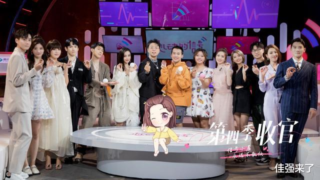 《心动5》开播，三季元老杜海涛缺席，快乐家族5人发展差距明显