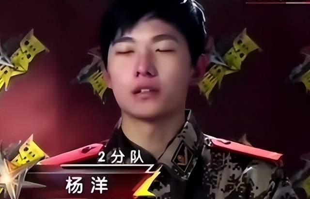 杨洋|难以挽回口碑的黑红明星，张翰被折腾到头晕，杨洋落下病根