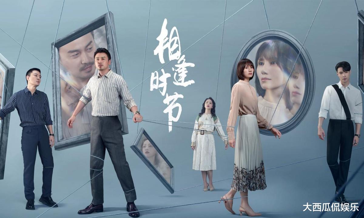 腾讯|最新定档将播的七部剧，一部比一部有看点，有你期待已久的吗