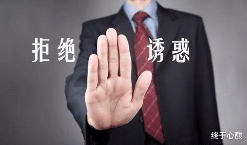 什么是“灰色强奸”?