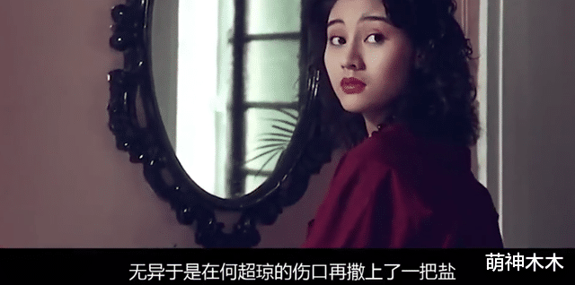 李嘉欣|李嘉欣自曝进加护病房，黎姿等明星留言安慰，网友却说她是遭报应