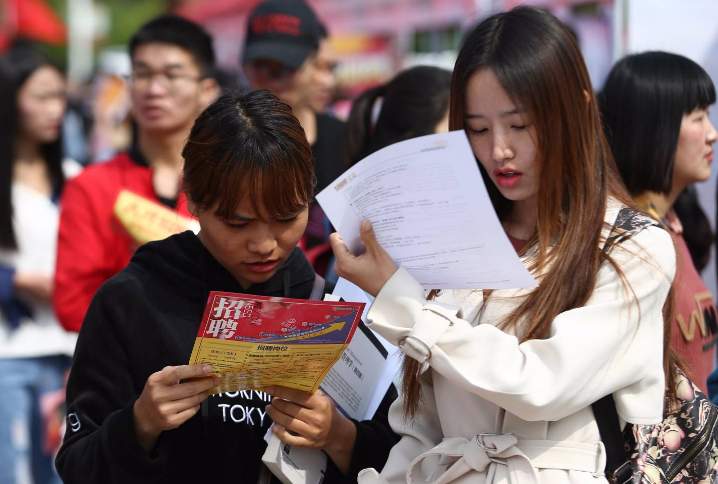 春招|中国邮政发布春招公告，涉及众多岗位和专业，往届生也可参与竞争