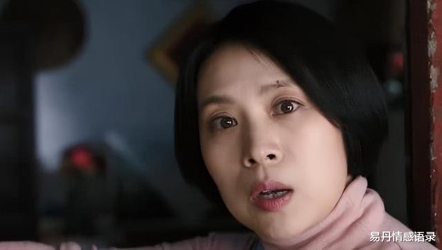 萨日娜|明明是美艳女星，却总演农村大妈！这11位中年女星的美貌被严重低估