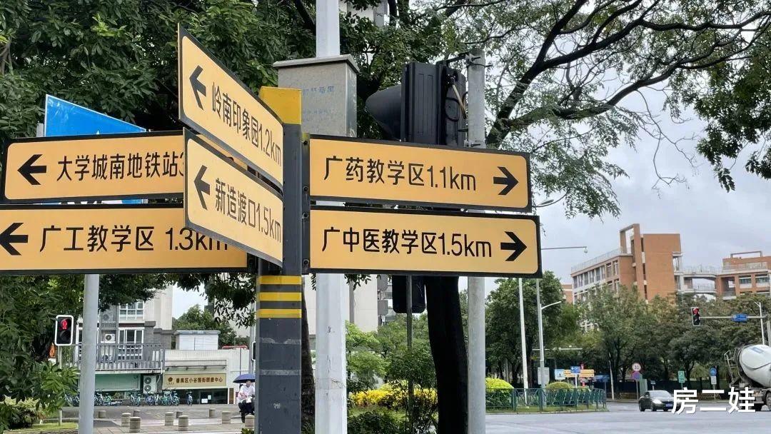 10年前，她2万/㎡，在大学城买了一套毛坯房！