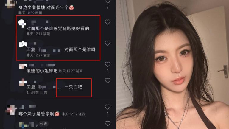 |王思聪：带女友慎婕餐厅吃饭！脸部浮肿亲密热聊，管家站门口阵仗大