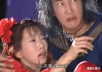 风云雄霸天下|《风云》开播20年,你还记得泡面头、离子烫的他们吗?