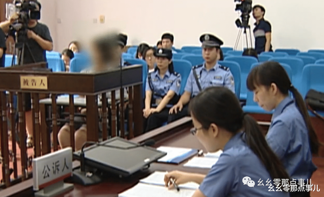 从反毒到贩毒,北京这位女主播被判服刑6年!出狱后首次面对公众