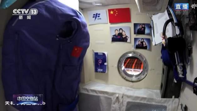 我国空间站第二个卫生间亮相，问天睡眠区画面来了，梦天也有吗？