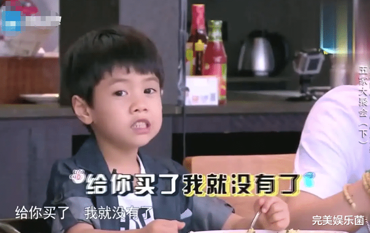 郑钧|郑钧儿子撒谎被抓包，被罚磕一千个头引争议，本尊：磕头是在禅堂