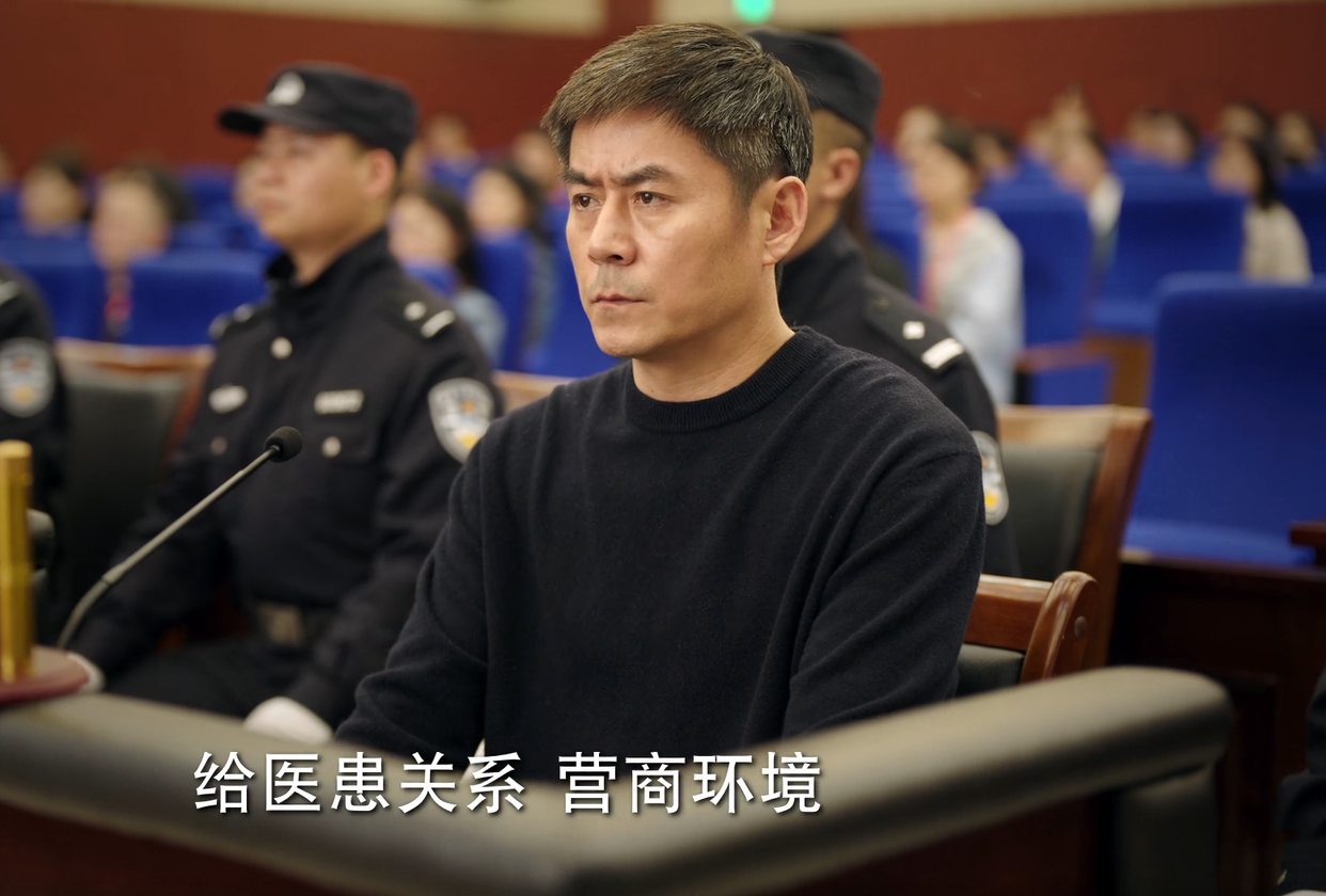 底线|《底线》大结局意难平，马汉斯轻判，简佳犯罪，叶芯还能留法院？