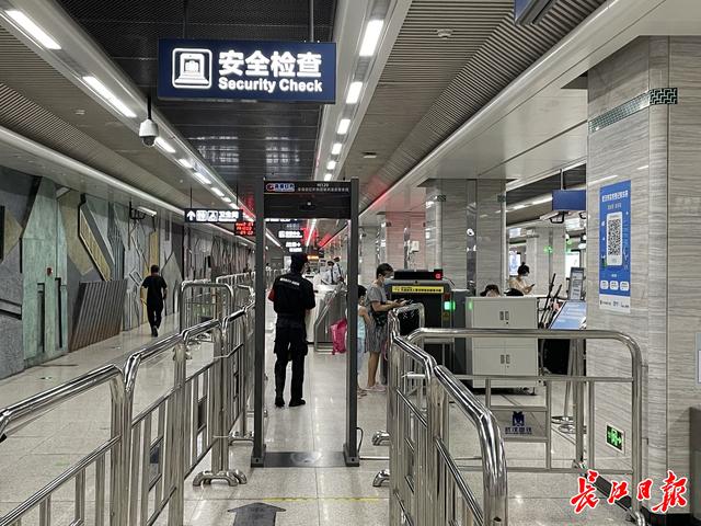 防晒喷雾不能带上地铁?回应:包装上有此标的都不行