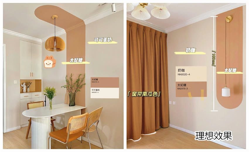 入住2年后,我发现这4个“网红设计”,谁用谁顺手!给大家看看