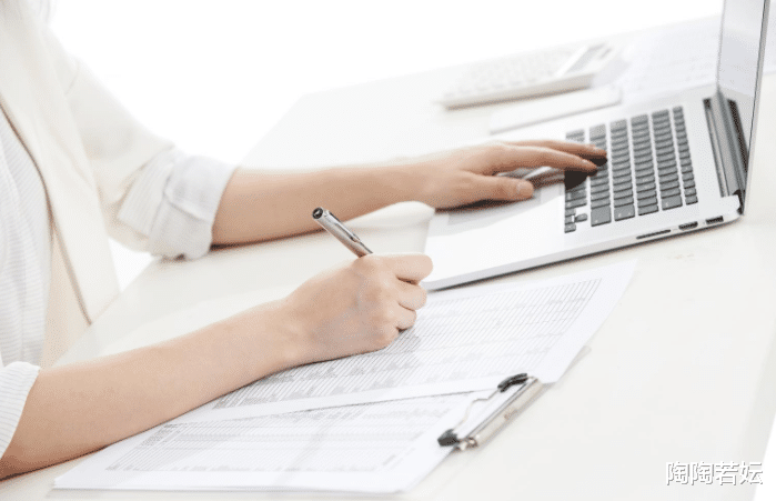 |一个人如果不能获得领导的赏识,基本上,是不会被升职提拔的