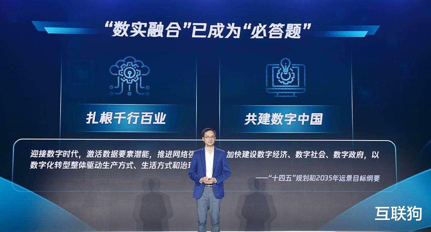 农业科技|目标不止做大做强，马化腾：腾讯要当受尊重的企业！