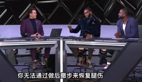 篮网队|22罚！人类罚球精华“老比登”首秀暴砍61分！篮网快报警吧