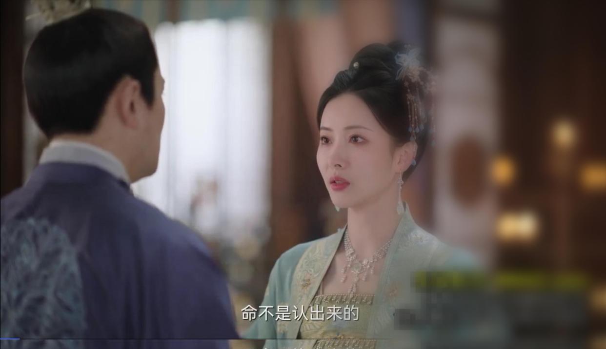 卿卿日常|《卿卿日常》中,机关算尽的安曦元,一着不慎满盘皆输