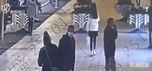 上海静安,两名女子购买3台苹果手机,付钱时说不认识对方