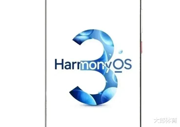 华为鸿蒙系统|国内所有手机厂商都没支持鸿蒙系统,说明了什么?