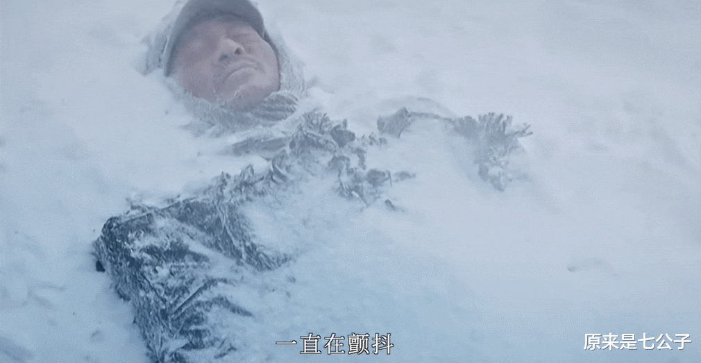 王劲松|这个顶级“斯文败类”，娱乐圈没人干得过