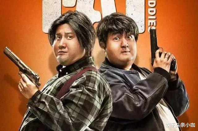 包贝尔|撕起来了!啥情况,公开发文内涵?