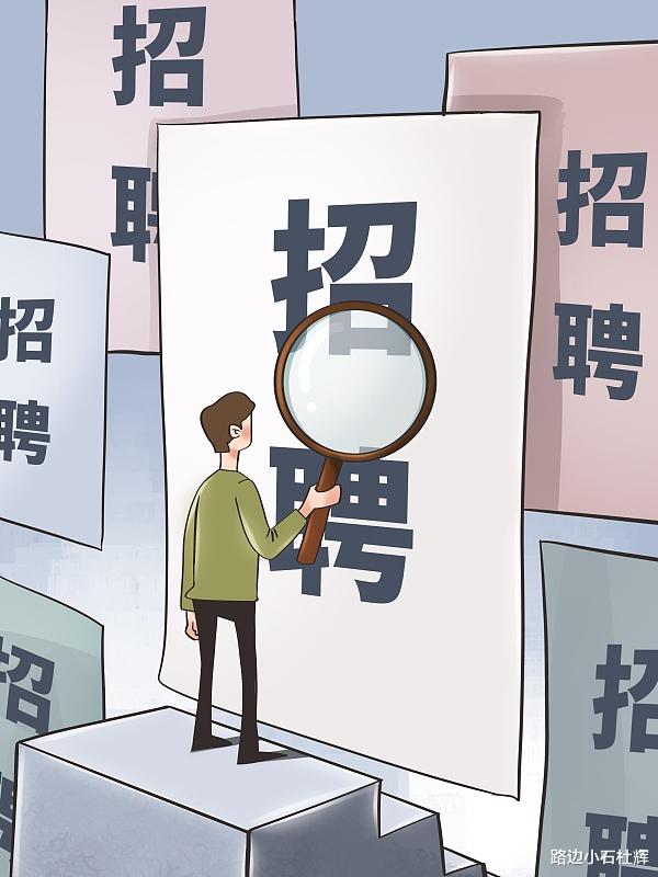 美国|企业信誉对出版从业者个人的影响——一个求职就业中不能忽略的问题