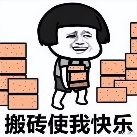老板遍地走,搬砖不用愁!《剑侠世界3》现已上线全新服务器