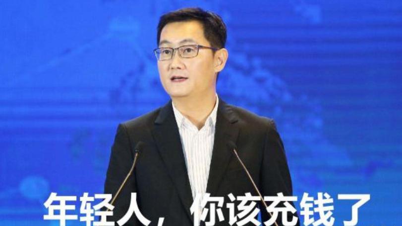 账号只能充钱、不能交易，鹅厂这波操作，让玩家账号彻底归于资本