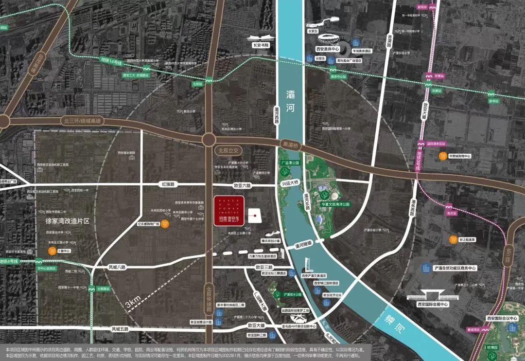 海口|4项目价格公示，最高4万+/㎡，西安房价……