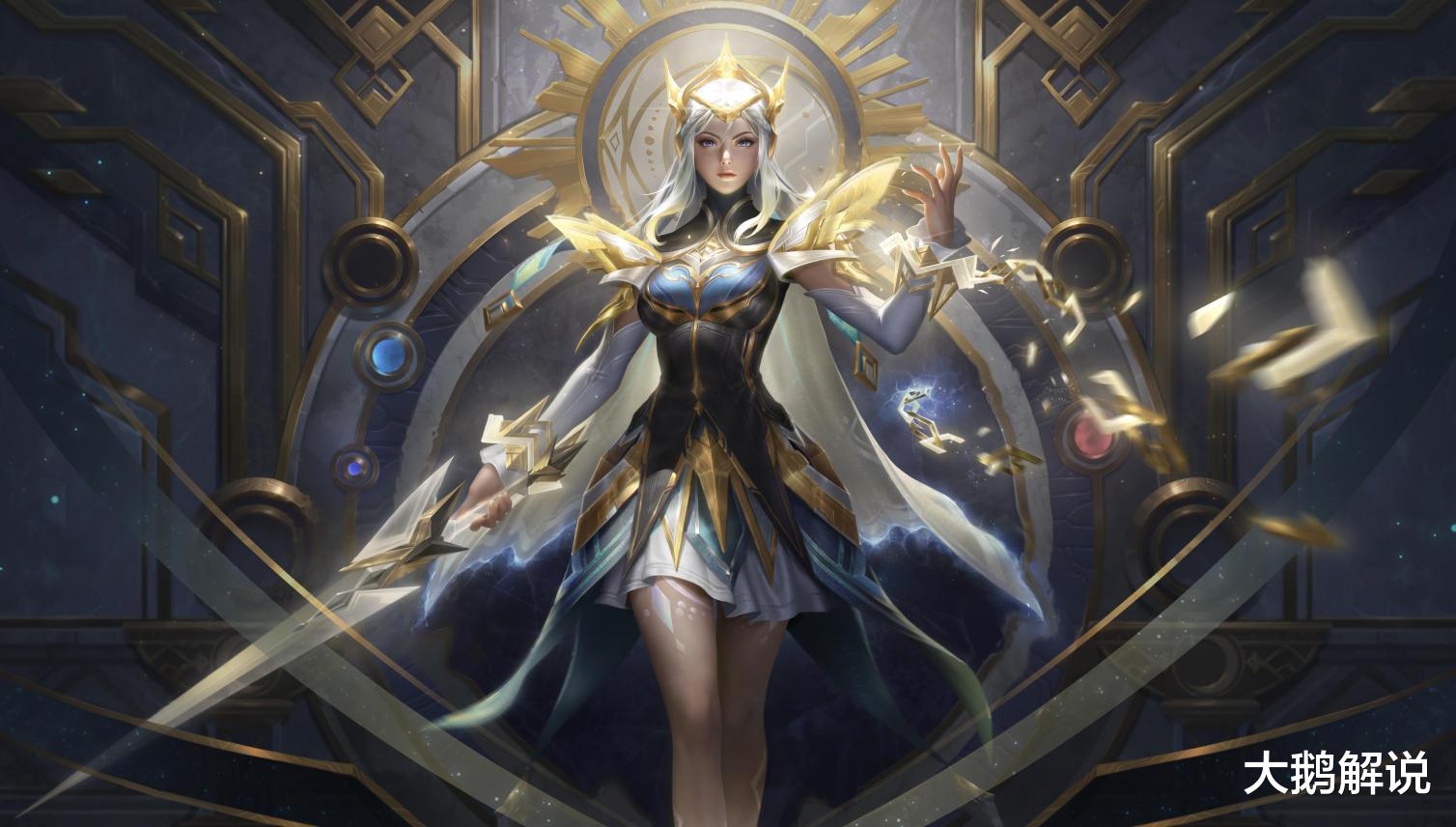 马超 露娜启示之音初爆,金发短裙巨美,直售传说变限定,962留给马超